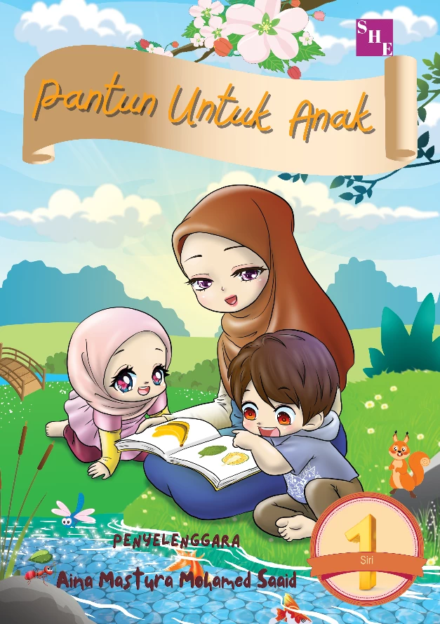 SHECILIK : PANTUN UNTUK ANAK SIRI 1-img