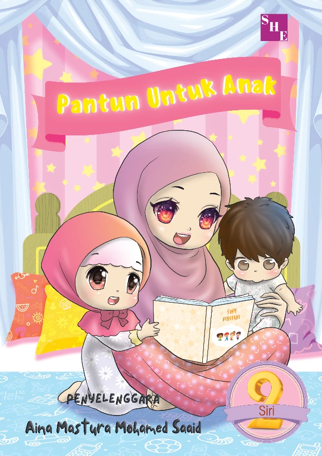 SHECILIK : PANTUN UNTUK ANAK SIRI 2-img